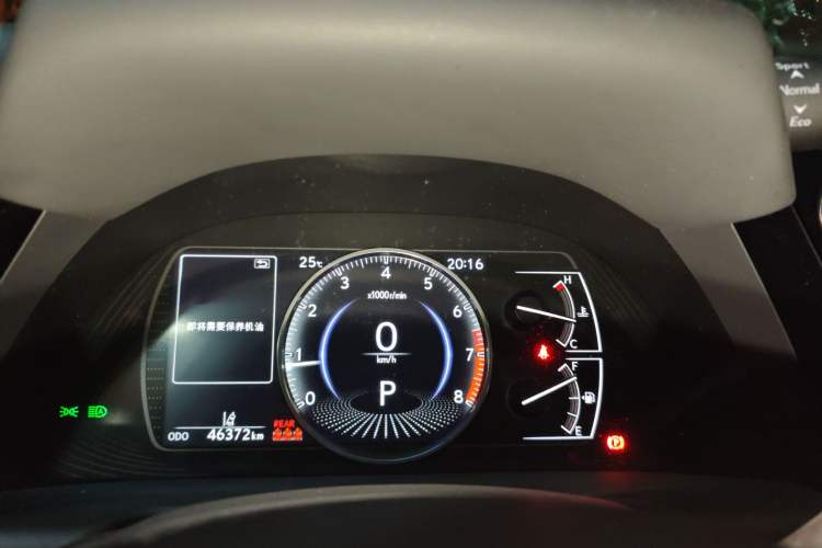 Used Lexus ES 2022 200 Excellence Edition