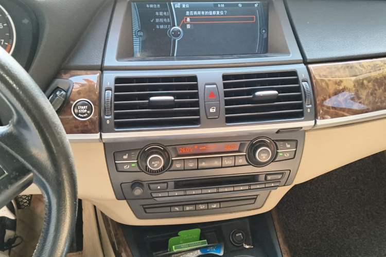 Used BMW X5 2009 xDrive30i Luxury Edition