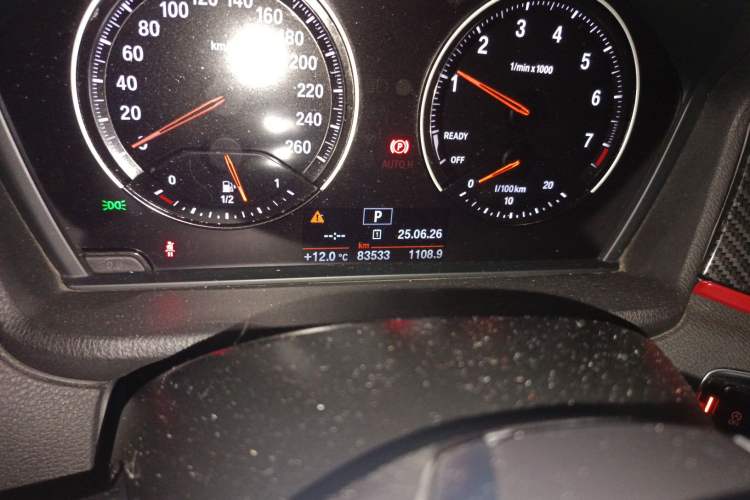 Used BMW X1 2018 sDrive18Li Fashion Model