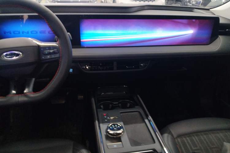 Used Ford Mondeo 2023 EcoBoost 245 Luxury Model
