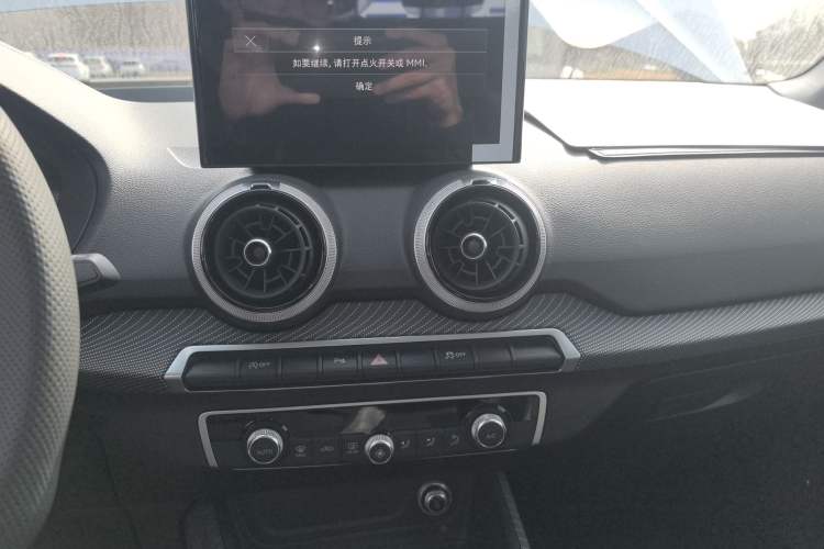 Used Audi Q2L 2025 35 TFSI Fashion Dynamic Edition
