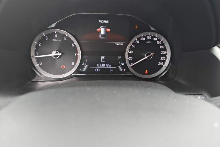 Used Honda UR-V 2020 240TURBO Two-Wheel Drive Zhiyue Version