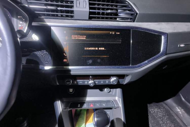 Used Audi Q3 2021 35 TFSI Fashion Dynamic Model