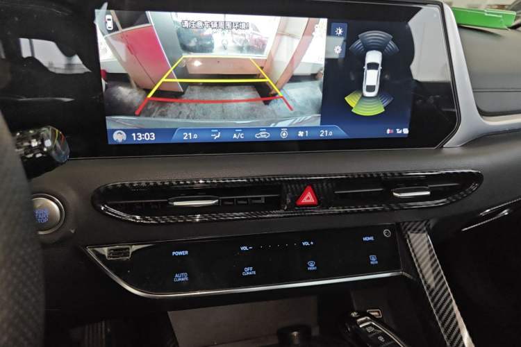 Used Hyundai Sonata 2020 270TGDi DCT GLS Elite Edition Audio And AC Panel