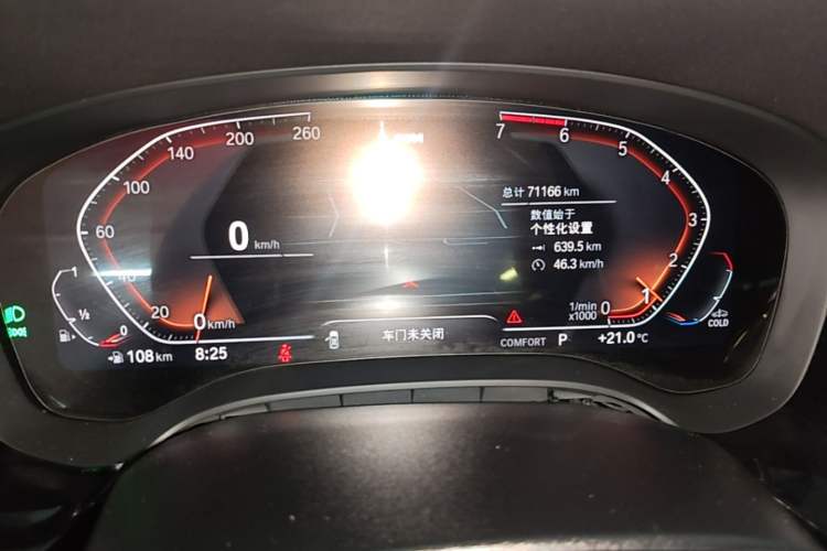 Used BMW 5 Series 2021 525Li M Sport Package