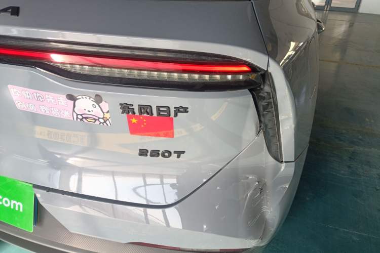 Used Venucia V 2023 260T Idol Edition Pro