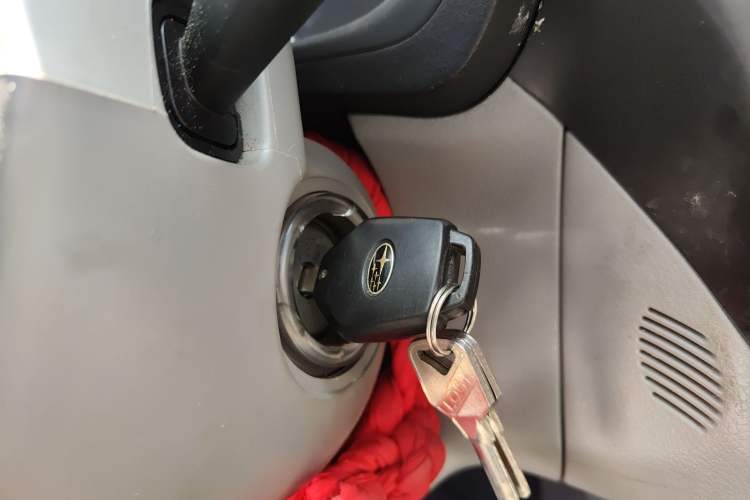 Used Subaru Forester 2011 2.0 XS Automatic Luxury Edition
