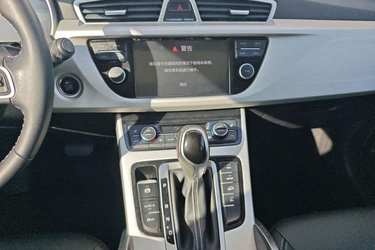 Used Geely Auto Emgrand X7 Sport 2018 1.8TD Automatic Two-Wheel Drive Smart Connect 4G Internet Edition
