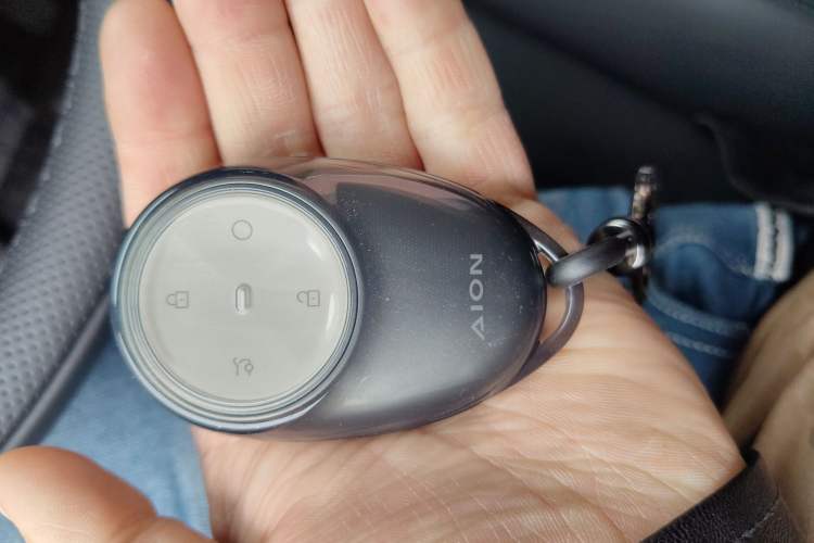 Used AION UT Super 2026 Model: Standard Edition