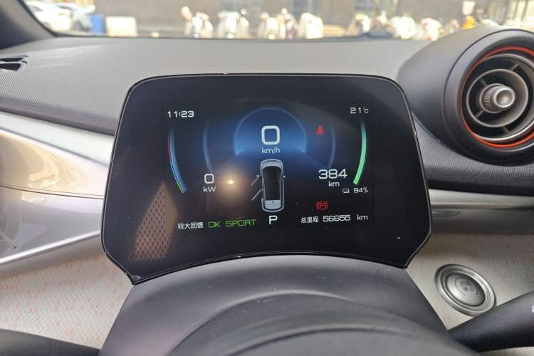 Used BYD Dolphin 2021 405 km Fashion Edition