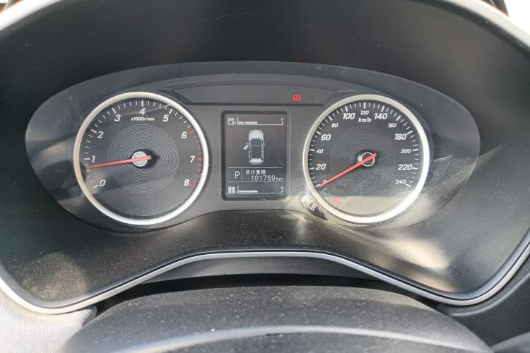 Used Baojun 530 2019 1.5T CVT Elite Version China VI
