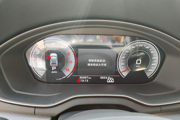 Used Audi Q5L 2023 40T Luxury Dynamic Model
