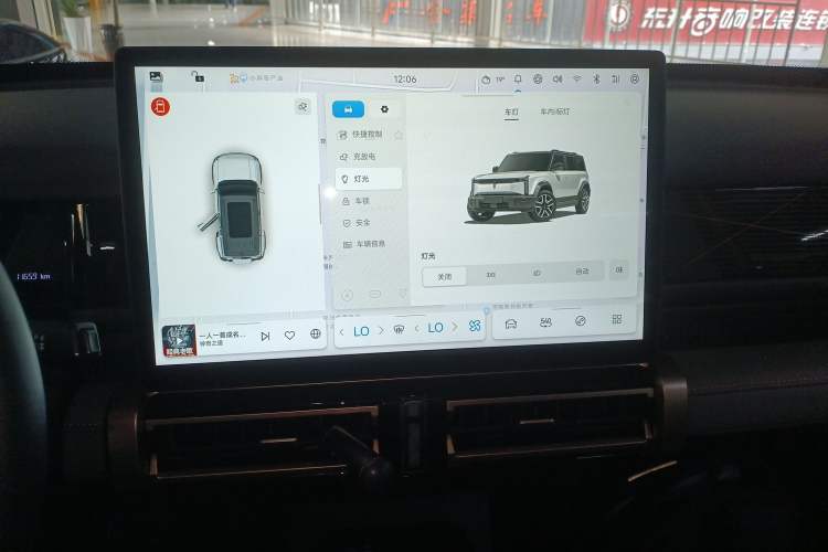 Used iCAR 03 2024 501km Two-Wheel Drive Long-Range Version
