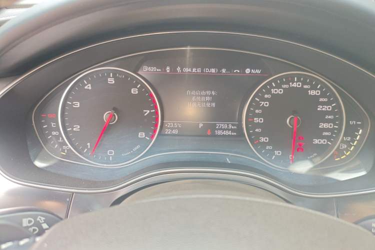 Used Audi A6L 2012 50 TFSI quattro Luxury Model
