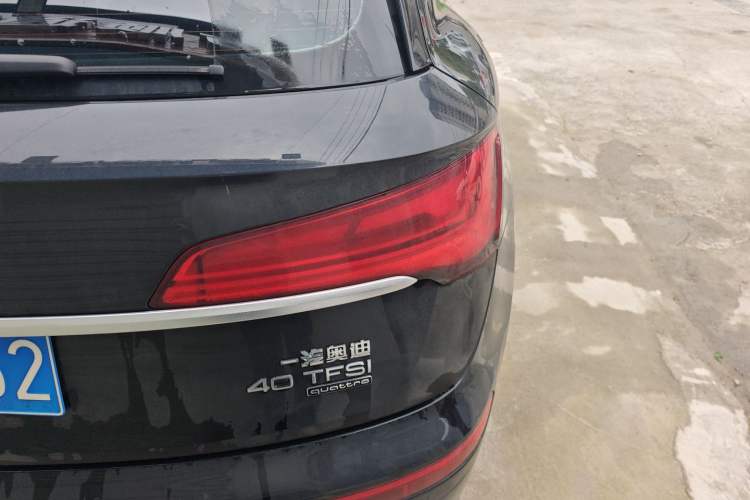 Used Audi Q5L 2022 Updated 40T Luxury Dynamic Edition