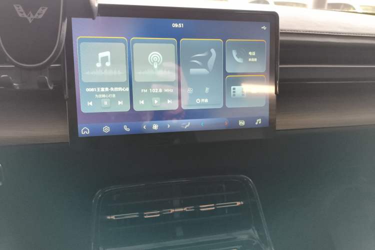 Used Wuling Xingguang 2023 70 Standard Edition
