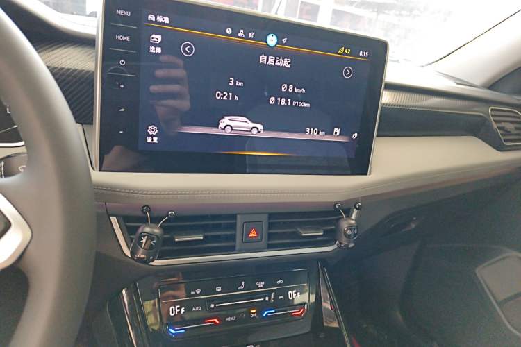 Used Volkswagen Tayron 2024 300TSI Two-Wheel-Drive Luxury Plus Advanced Version Audio And AC Panel