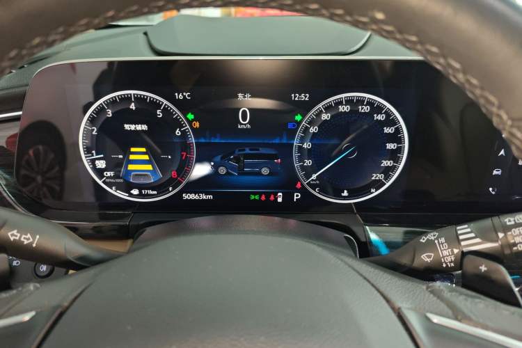 Used Buick GL8 2021 ES Land Cruiser 653T Luxury Edition
