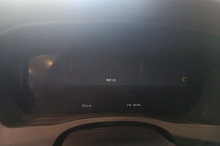 Used Jaguar XEL 2024 2.0T 250 PS R-DYNAMIC S Advanced Sport Edition