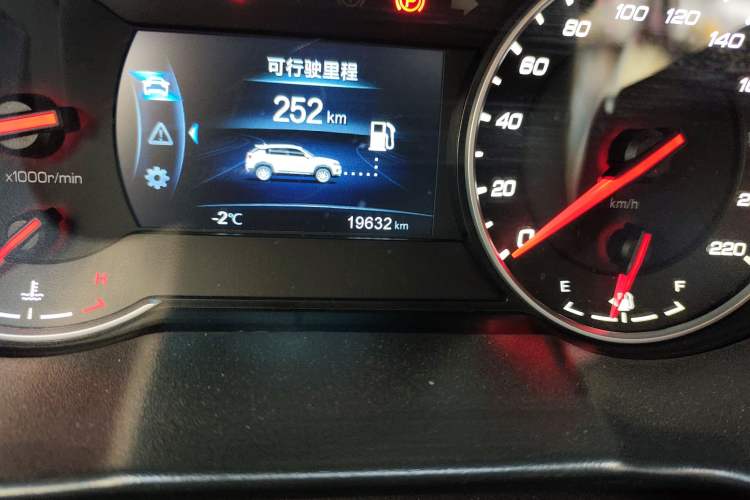 Used CHANGAN CS35PLUS 2019 1.6L Manual E-Link Upgrade Edition Odometer Close Up