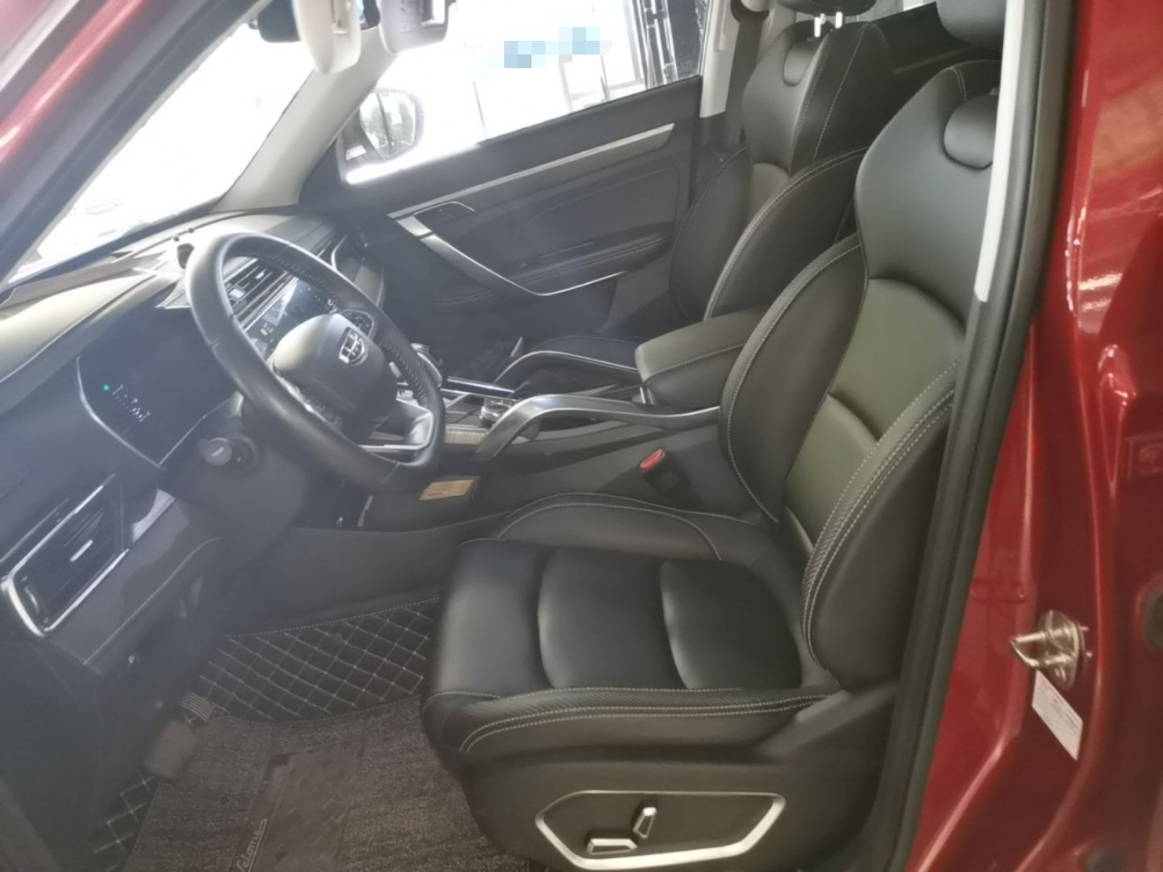 Front Interior