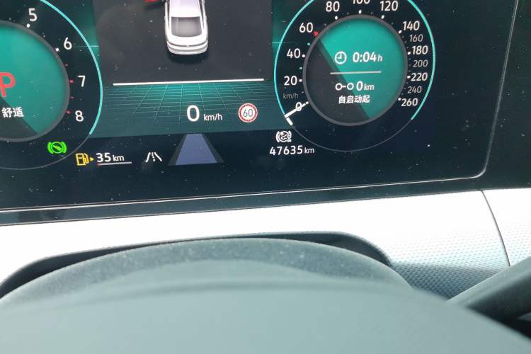 Used Volkswagen Lamando 2022 Lavida L 280TSI DSG Cool & Spicy Edition Odometer Close Up