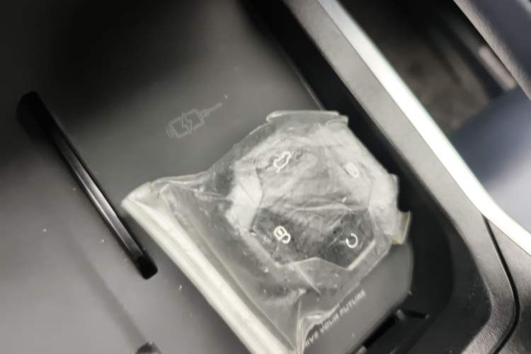 Used JETOUR Shanhai Traveler C-DM 2024 C-DM 208KM Mountain & Wilderness Edition Vehicle Key