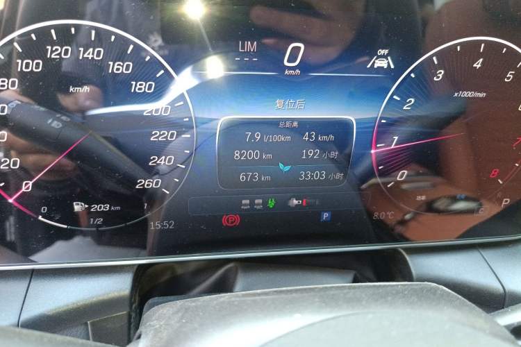 Used Mercedes-Benz GLC 2025 Refresh GLC 260 L 4MATIC Dynamic Edition
