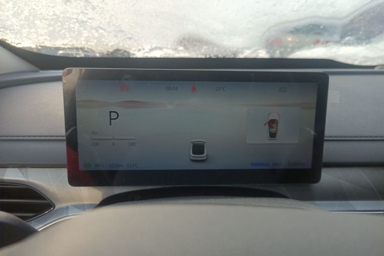 Used FORTHING Xinghai S7 2024 555 Luxury Edition
