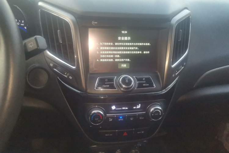 Used CHANGAN CS15 2016 1.5L Manual Luxury Edition Audio And AC Panel