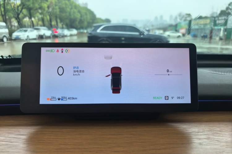 Used EXEED Star Era ET 2024 Range-Extended 200 Pro
