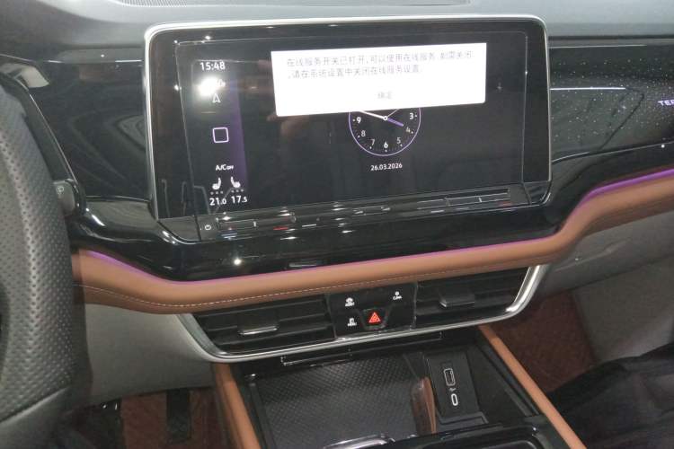 Used Volkswagen Teramont 2023 380TSI Four-Wheel Drive Luxury Edition Audio And AC Panel