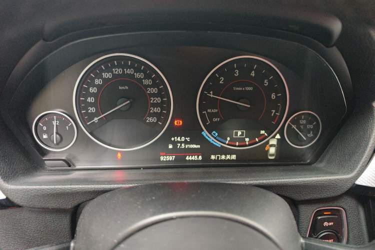 Used BMW 3 Series 2017 330i M Sport Edition Instrument Cluster