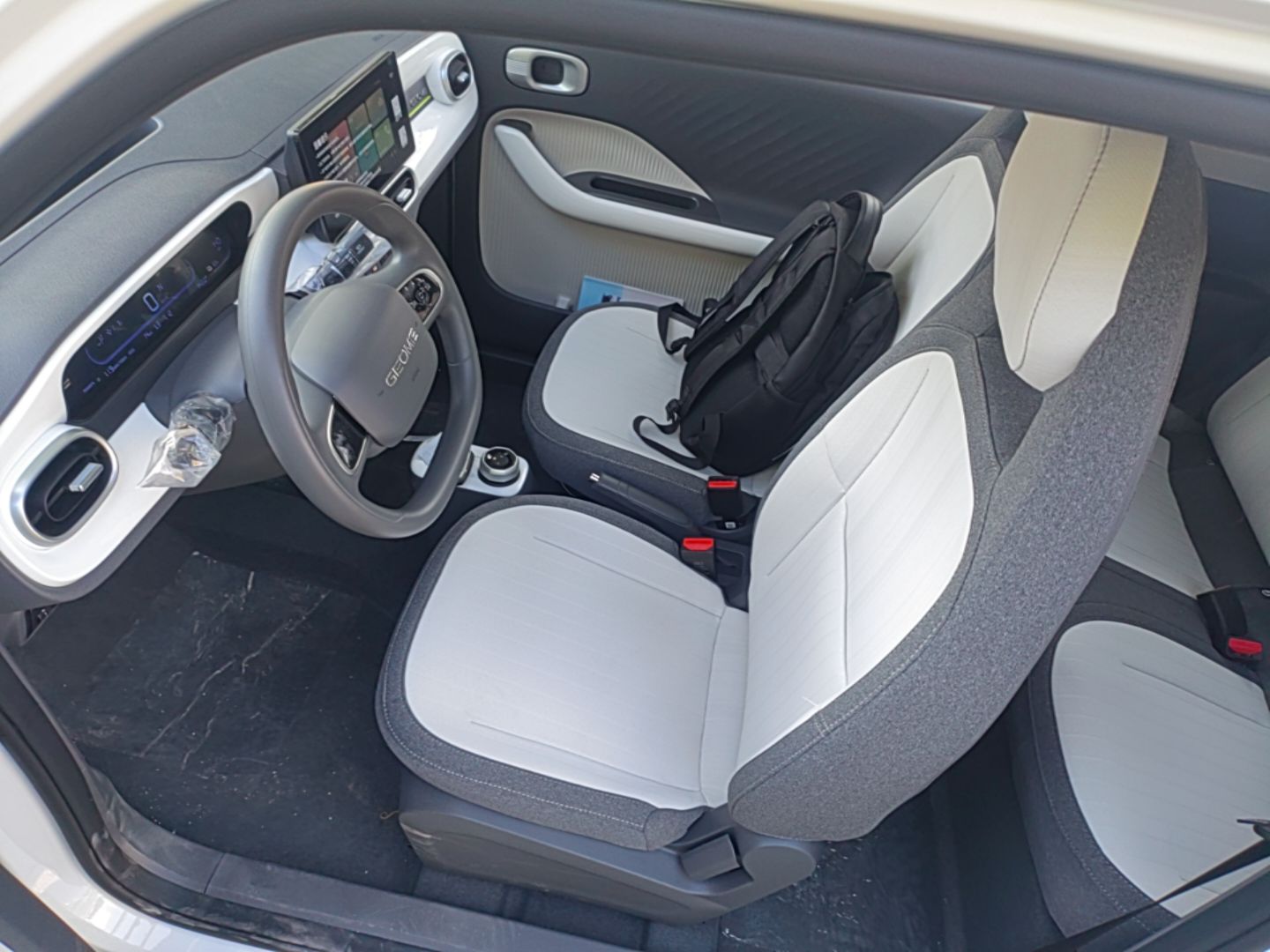 Vordere Reihe im Auto