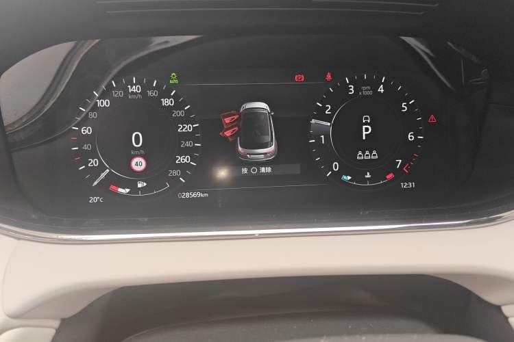 Used Land Rover Range Evoque 2021 Range Rover Velar L 249PS R-Dynamic First Edition
