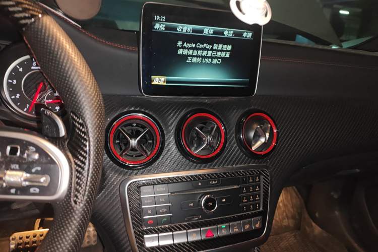 Used Mercedes-Benz A AMG 2016 AMG A 45 4MATIC Championship Edition
