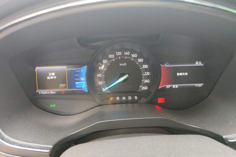 Used Ford Taurus 2015 EcoBoost 245 Fashion Edition