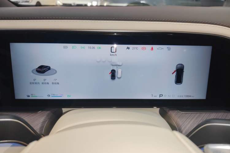 Used Denza Z9 2024 1100 km Four-Wheel Drive Max Version Instrument Cluster