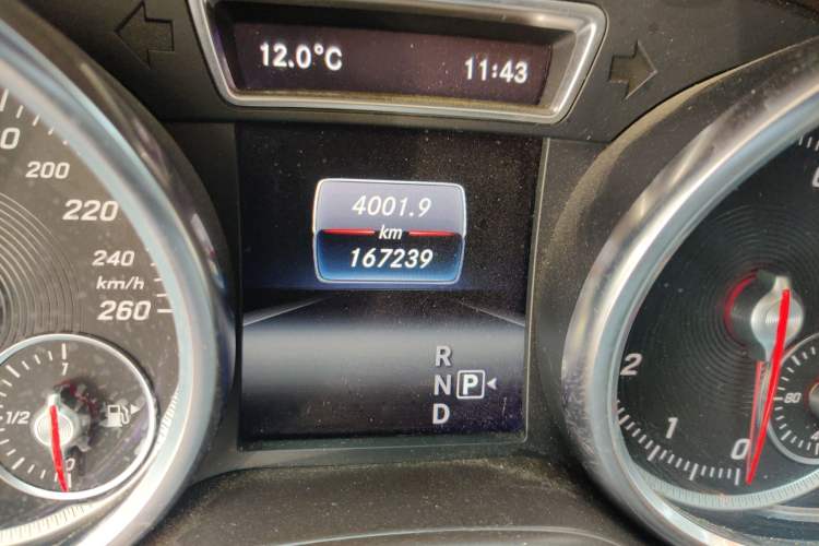 Used Mercedes-Benz GLE 2016 GLE 320 4MATIC Dynamic Edition