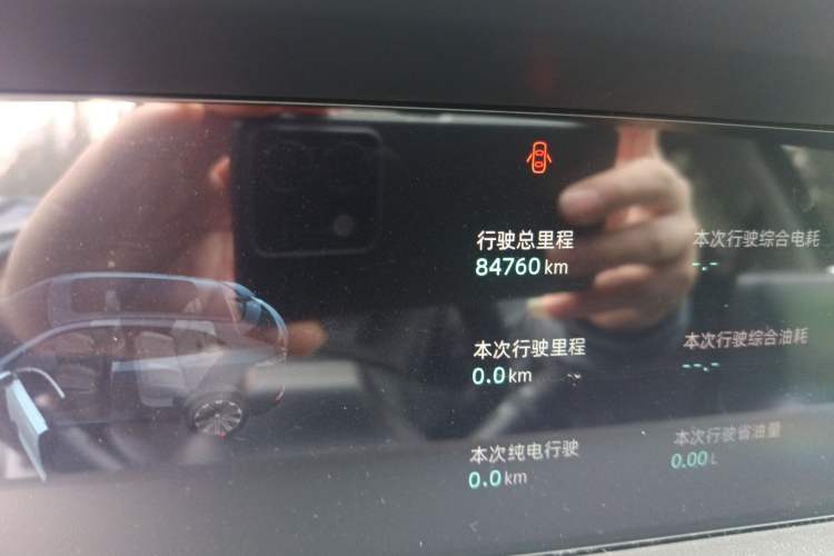 Used Changan UNI-K iDD 2022 Blue Whale iDD 130km 1.5T Prestige Model
