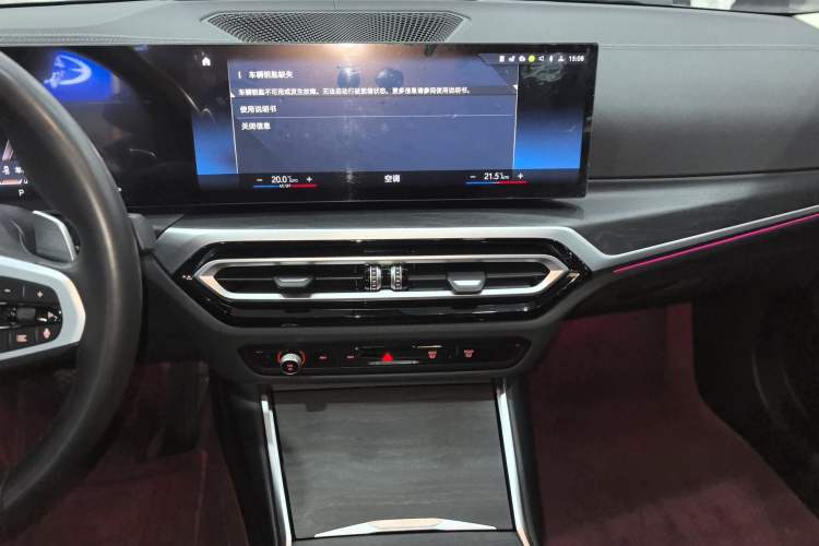 Used BMW 3 Series 2023 325Li M Sport Night Edition Package Audio And AC Panel