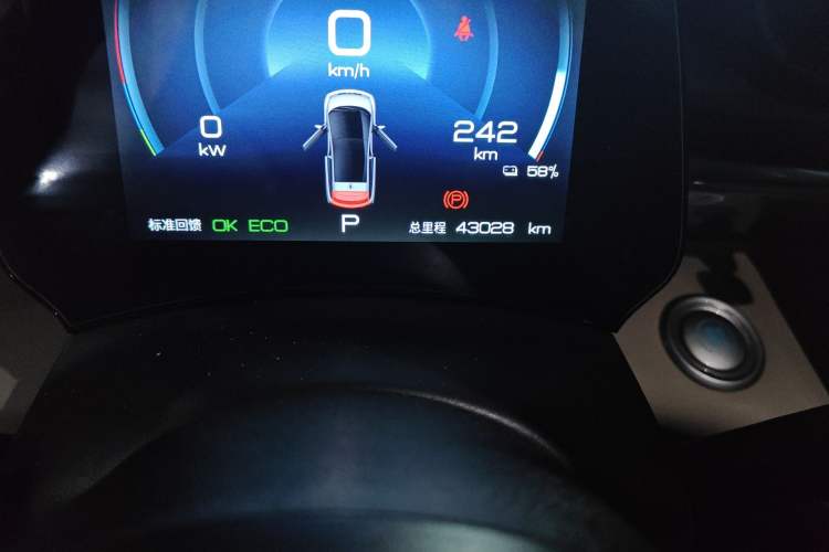 Used BYD Dolphin 2023 420 km Fashion Edition