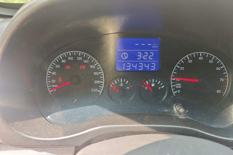 Used Chery Tiggo 3 2015 1.6L Manual Fashion Sport Edition Odometer Close Up