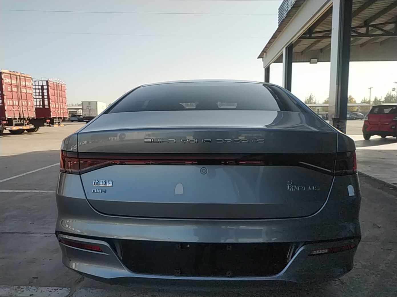 BYD Qin PLUS 2023 Champion Edition DM-i 55KM Leading Model — снимка 5