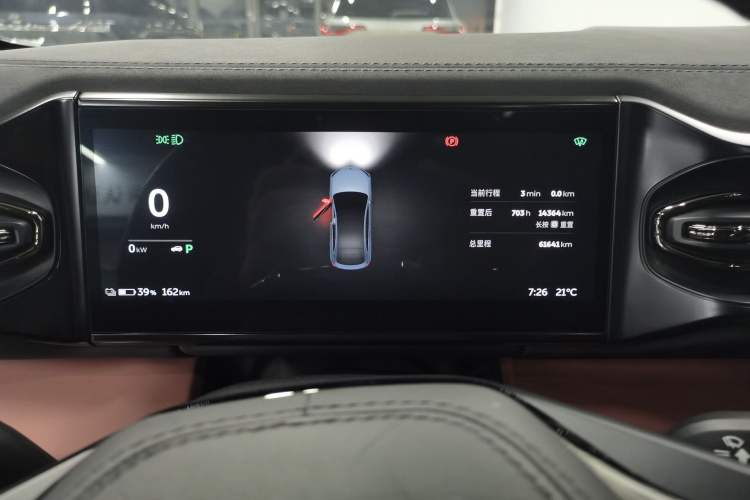 Used Nio EC6 2020 430 km Sport Version