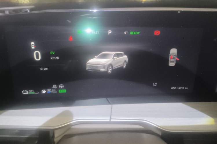 Used EXEED Stellar C-DM 2024 1.5T Long-Range Pro