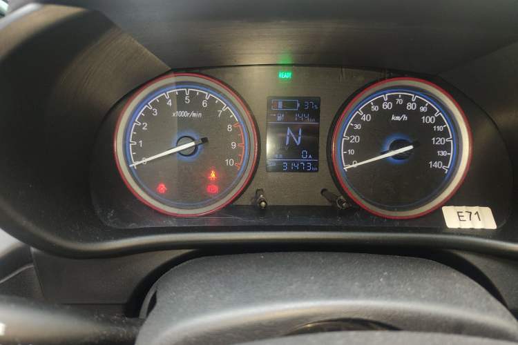 Used LINGBOX 2021 Wang Zhaojun Edition
