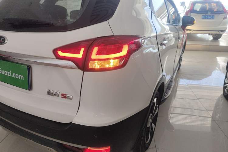 Used JAC Refine S3 2017 1.5L Manual Luxury Smart Model