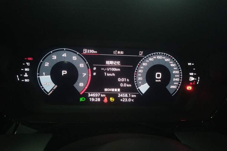 Used Audi A3 2023 Updated Sportback 35 TFSI Stylish Sports Type