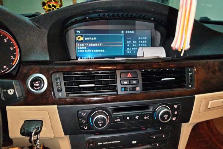 Used BMW 3 Series 2005 325i Sport Edition Audio And AC Panel